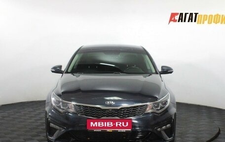 KIA Optima IV, 2019 год, 1 925 000 рублей, 2 фотография