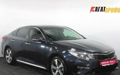 KIA Optima IV, 2019 год, 1 925 000 рублей, 3 фотография
