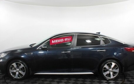 KIA Optima IV, 2019 год, 1 925 000 рублей, 9 фотография