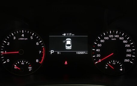 KIA Optima IV, 2019 год, 1 925 000 рублей, 13 фотография