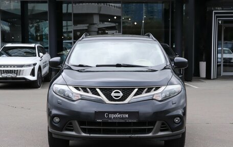 Nissan Murano, 2013 год, 1 150 000 рублей, 2 фотография