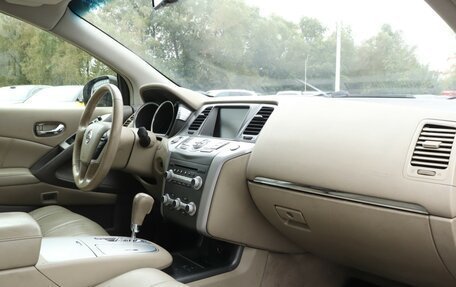 Nissan Murano, 2013 год, 1 150 000 рублей, 9 фотография