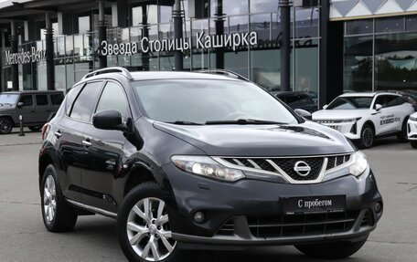 Nissan Murano, 2013 год, 1 150 000 рублей, 20 фотография