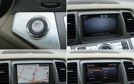 Nissan Murano, 2013 год, 1 150 000 рублей, 18 фотография