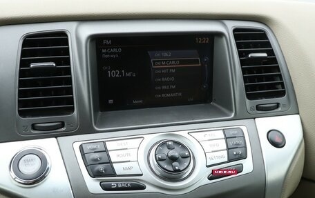 Nissan Murano, 2013 год, 1 150 000 рублей, 16 фотография