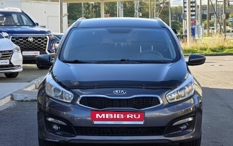 KIA cee'd III, 2015 год, 1 148 000 рублей, 2 фотография