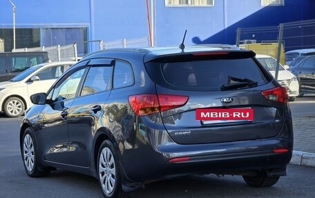 KIA cee'd III, 2015 год, 1 148 000 рублей, 7 фотография