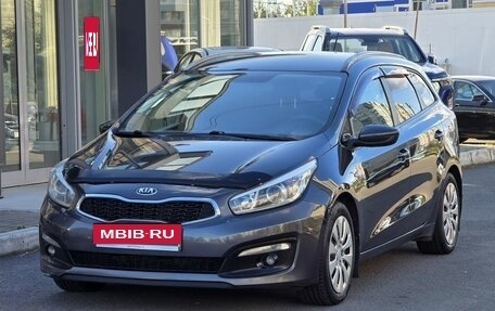 KIA cee'd III, 2015 год, 1 148 000 рублей, 9 фотография