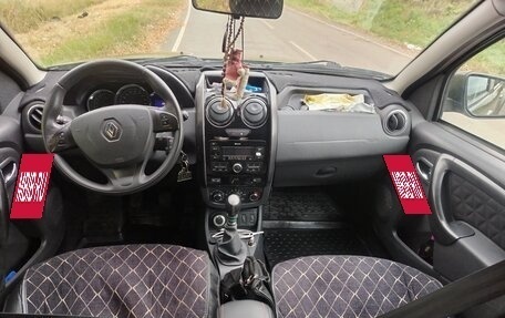 Renault Duster I рестайлинг, 2015 год, 1 370 000 рублей, 16 фотография