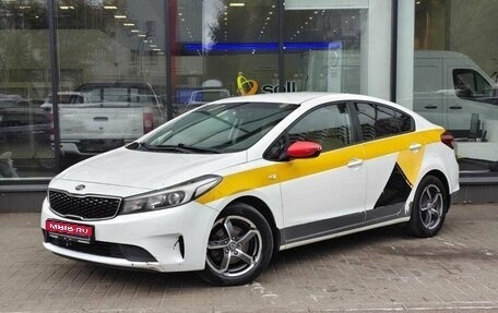 KIA Cerato III, 2018 год, 1 108 000 рублей, 1 фотография