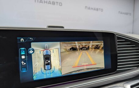 Mercedes-Benz GLS, 2025 год, 18 400 000 рублей, 18 фотография