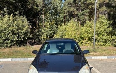 Opel Astra H, 2008 год, 400 000 рублей, 1 фотография