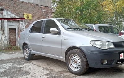 Fiat Albea I рестайлинг, 2008 год, 170 000 рублей, 1 фотография