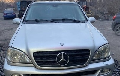 Mercedes-Benz M-Класс, 2005 год, 520 000 рублей, 1 фотография