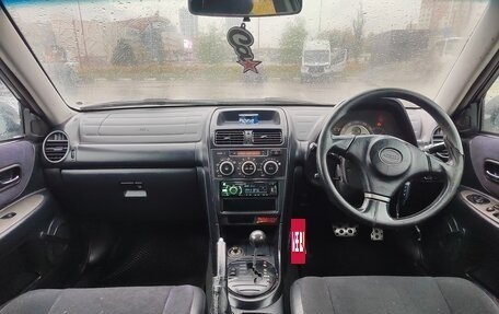 Toyota Altezza, 2000 год, 360 000 рублей, 6 фотография
