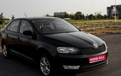 Skoda Rapid I, 2017 год, 1 350 000 рублей, 1 фотография