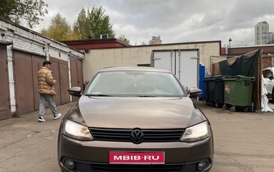 Volkswagen Jetta VI, 2013 год, 1 000 000 рублей, 1 фотография