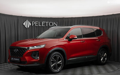 Hyundai Santa Fe IV, 2019 год, 3 100 000 рублей, 1 фотография