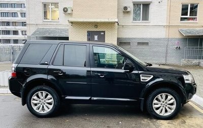 Land Rover Freelander II рестайлинг 2, 2013 год, 1 900 000 рублей, 1 фотография