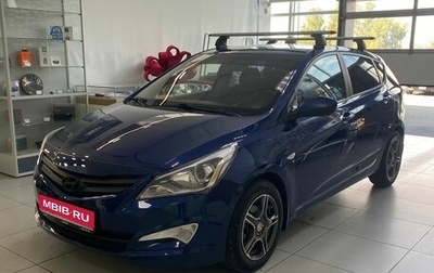 Hyundai Solaris II рестайлинг, 2015 год, 890 000 рублей, 1 фотография