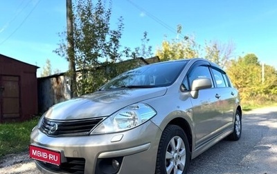Nissan Tiida, 2011 год, 835 000 рублей, 1 фотография