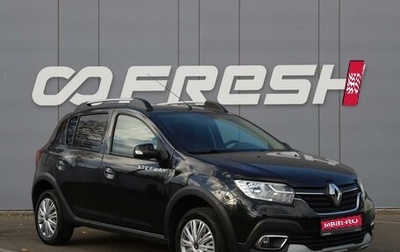 Renault Sandero II рестайлинг, 2019 год, 1 270 000 рублей, 1 фотография