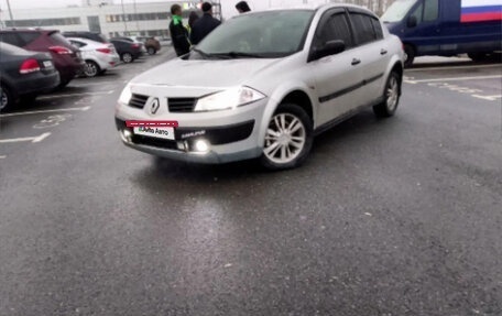 Renault Megane II, 2005 год, 350 000 рублей, 9 фотография