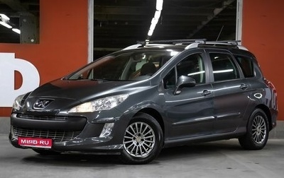 Peugeot 308 II, 2008 год, 598 000 рублей, 1 фотография