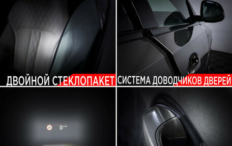 BMW X6, 2021 год, 8 197 000 рублей, 17 фотография