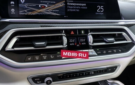 BMW X6, 2021 год, 8 197 000 рублей, 22 фотография