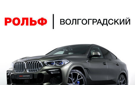 BMW X6, 2021 год, 8 197 000 рублей, 32 фотография