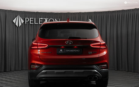 Hyundai Santa Fe IV, 2019 год, 3 100 000 рублей, 6 фотография