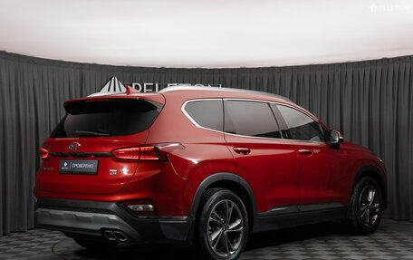 Hyundai Santa Fe IV, 2019 год, 3 100 000 рублей, 5 фотография