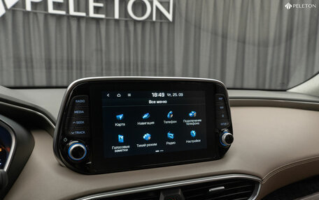 Hyundai Santa Fe IV, 2019 год, 3 100 000 рублей, 31 фотография