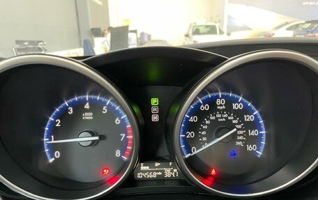Mazda 3, 2012 год, 820 000 рублей, 15 фотография