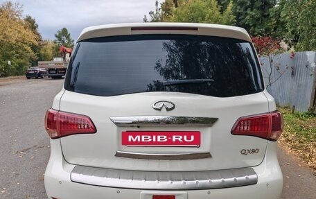 Infiniti QX80 I рестайлинг, 2015 год, 3 650 000 рублей, 5 фотография