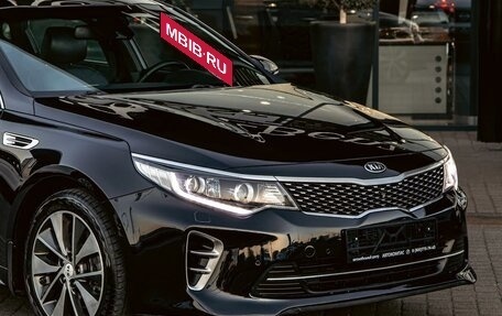 KIA Optima IV, 2017 год, 1 795 000 рублей, 9 фотография