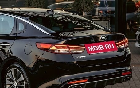 KIA Optima IV, 2017 год, 1 795 000 рублей, 10 фотография
