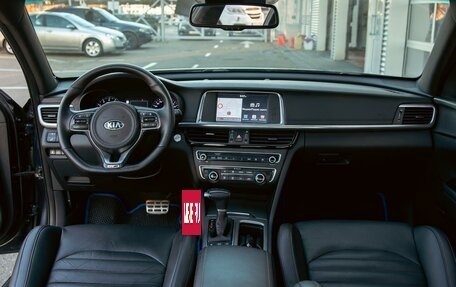 KIA Optima IV, 2017 год, 1 795 000 рублей, 16 фотография