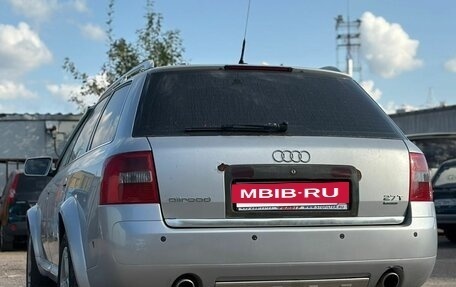 Audi A6 allroad, 2003 год, 600 000 рублей, 6 фотография