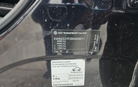 Volkswagen Touareg III, 2010 год, 1 460 000 рублей, 12 фотография