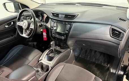 Nissan Qashqai, 2019 год, 1 899 800 рублей, 3 фотография