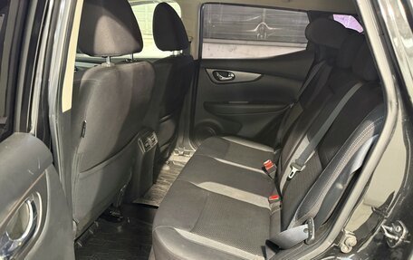 Nissan Qashqai, 2019 год, 1 899 800 рублей, 6 фотография
