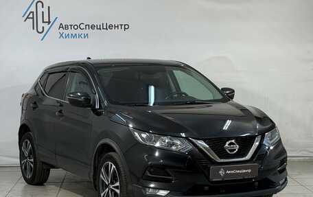 Nissan Qashqai, 2019 год, 1 899 800 рублей, 14 фотография