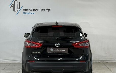 Nissan Qashqai, 2019 год, 1 899 800 рублей, 13 фотография