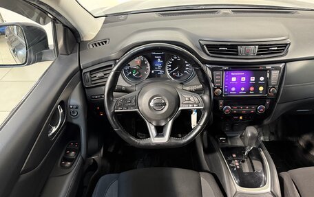 Nissan Qashqai, 2019 год, 1 899 800 рублей, 11 фотография