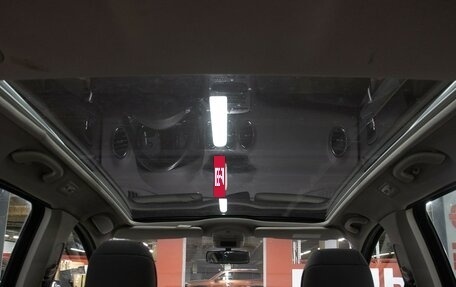 Peugeot 308 II, 2008 год, 598 000 рублей, 20 фотография