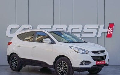 Hyundai ix35 I рестайлинг, 2012 год, 1 080 000 рублей, 1 фотография