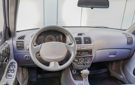 Hyundai Accent II, 2008 год, 450 000 рублей, 6 фотография