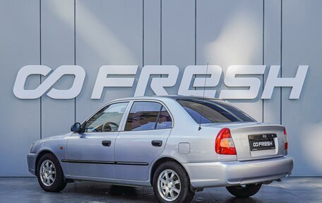 Hyundai Accent II, 2008 год, 450 000 рублей, 2 фотография